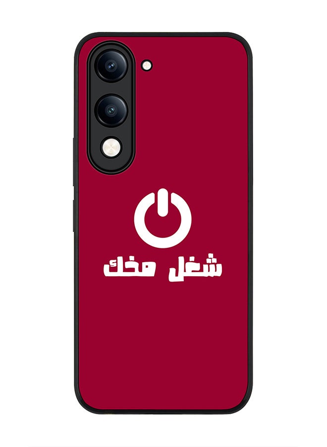 For vivo Y29s 5G / Y19s 5G Case,Slim fit Camera Protection, Shockproof Thin Phone cover  - Switch On